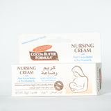 CBF Nursing Cream